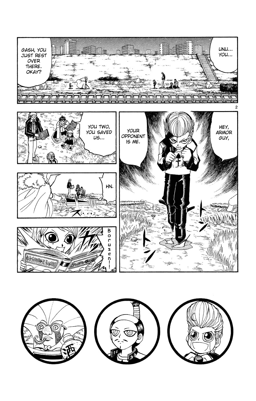 Read Zatch Bell! ENGLISH Manga Online