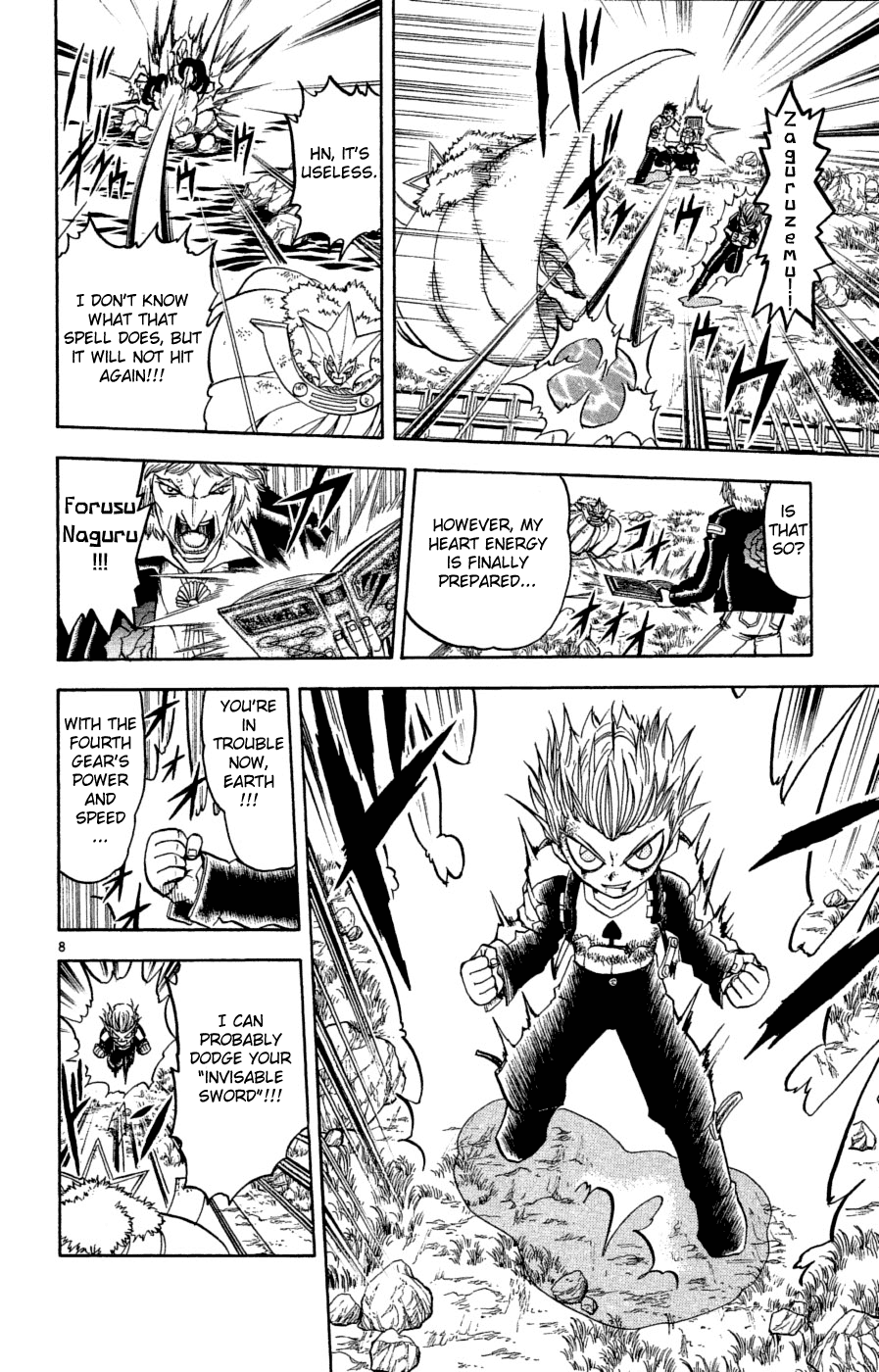 Read Zatch Bell! ENGLISH Manga Online