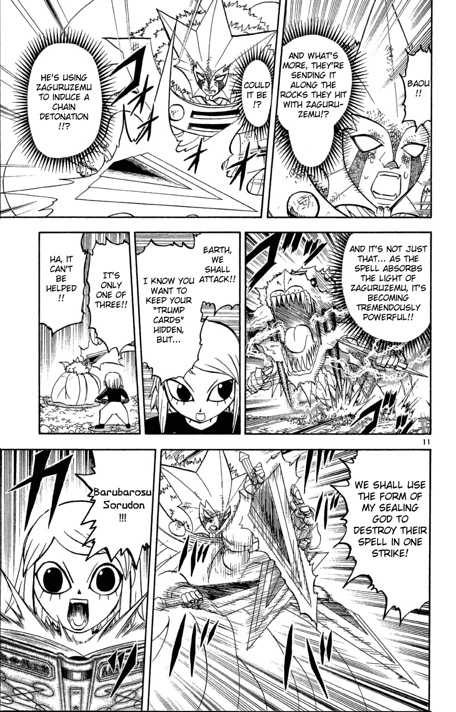 Read Zatch Bell! ENGLISH Manga Online