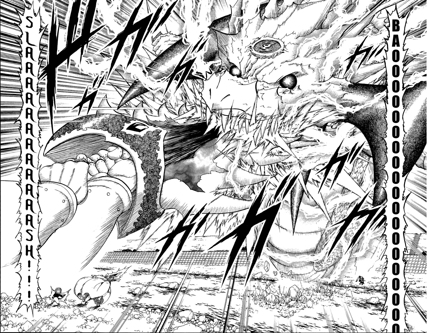 Read Zatch Bell! ENGLISH Manga Online