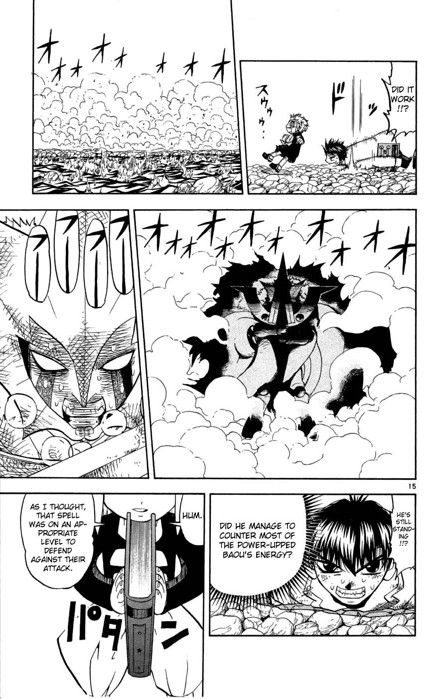 Read Zatch Bell! ENGLISH Manga Online