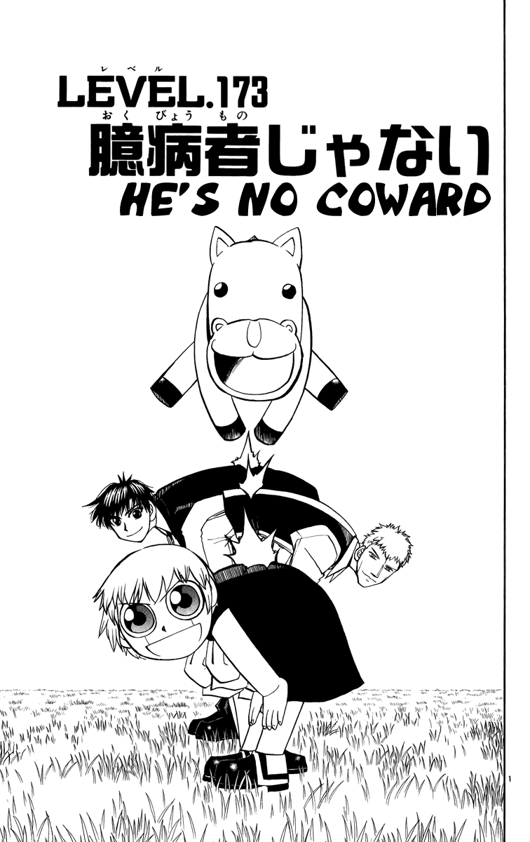 Read Zatch Bell! ENGLISH Manga Online