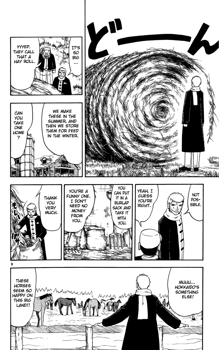 Read Zatch Bell! ENGLISH Manga Online