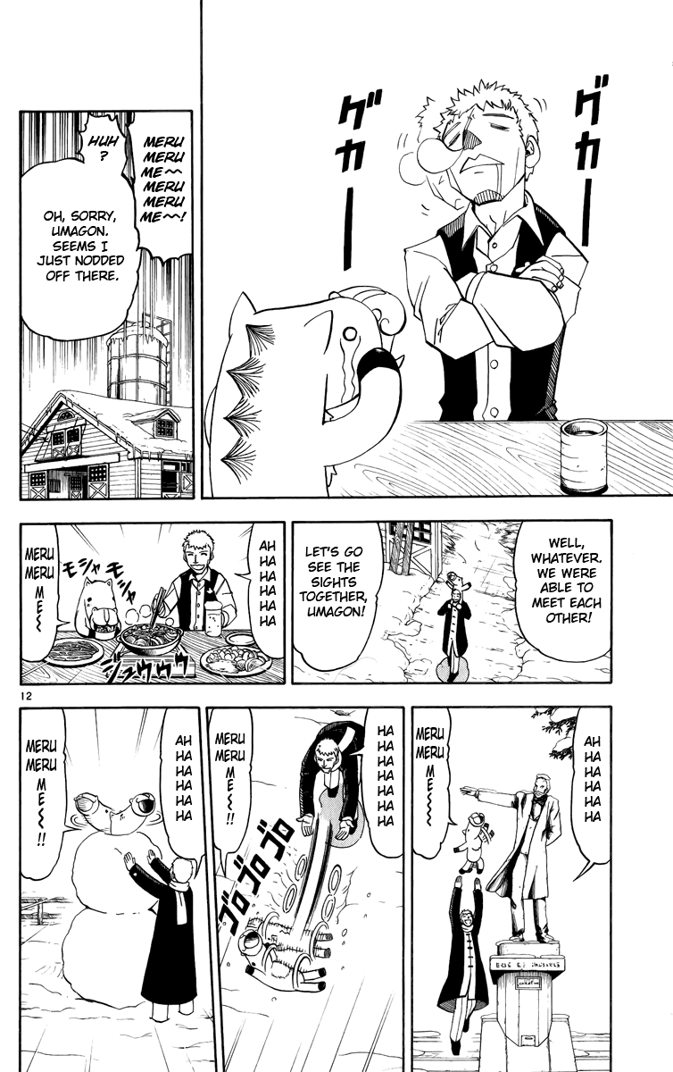 Read Zatch Bell! ENGLISH Manga Online