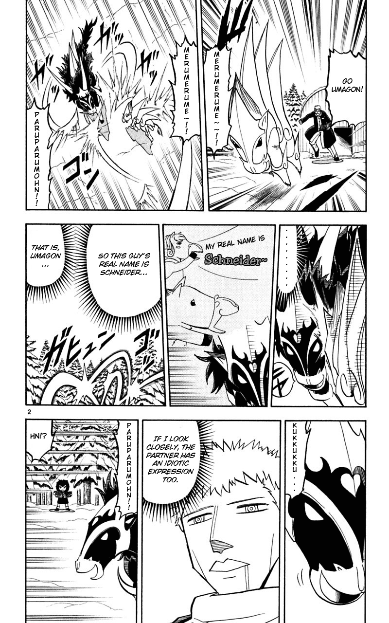 Read Zatch Bell! ENGLISH Manga Online