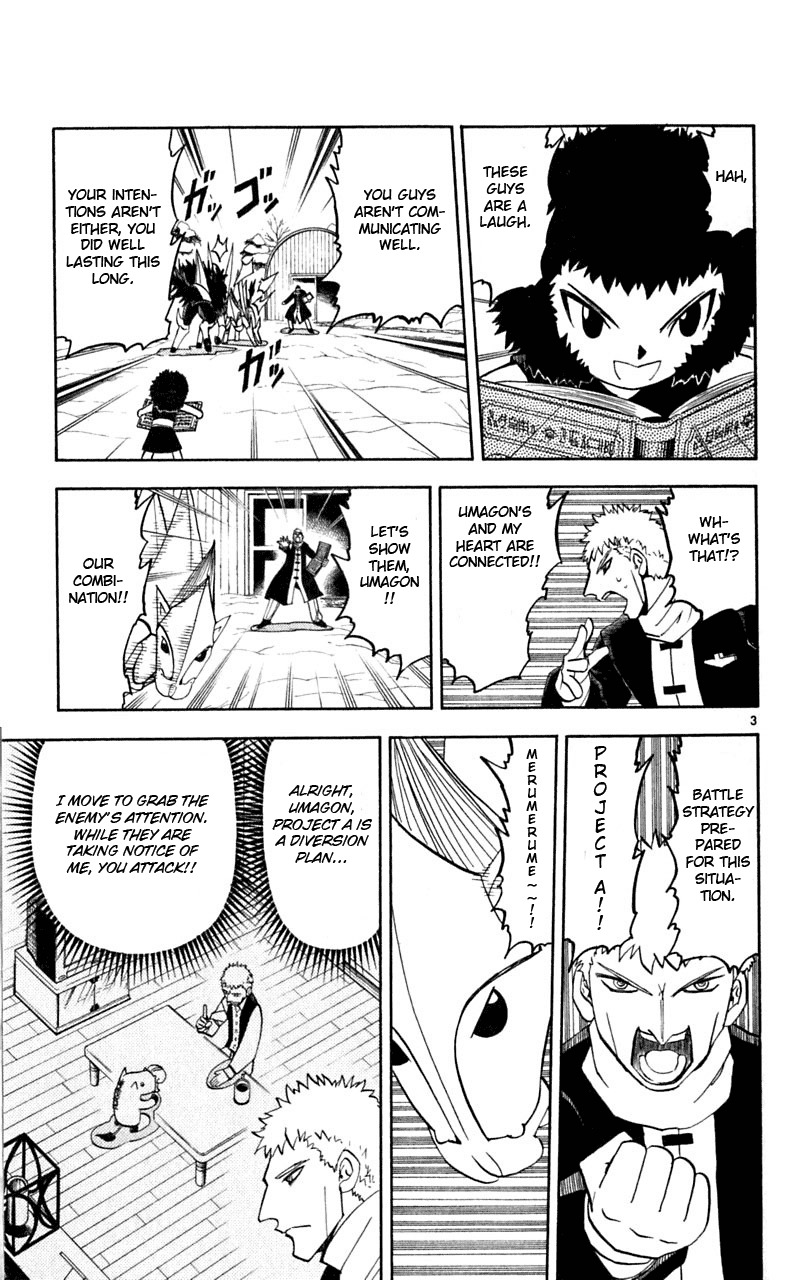 Read Zatch Bell! ENGLISH Manga Online