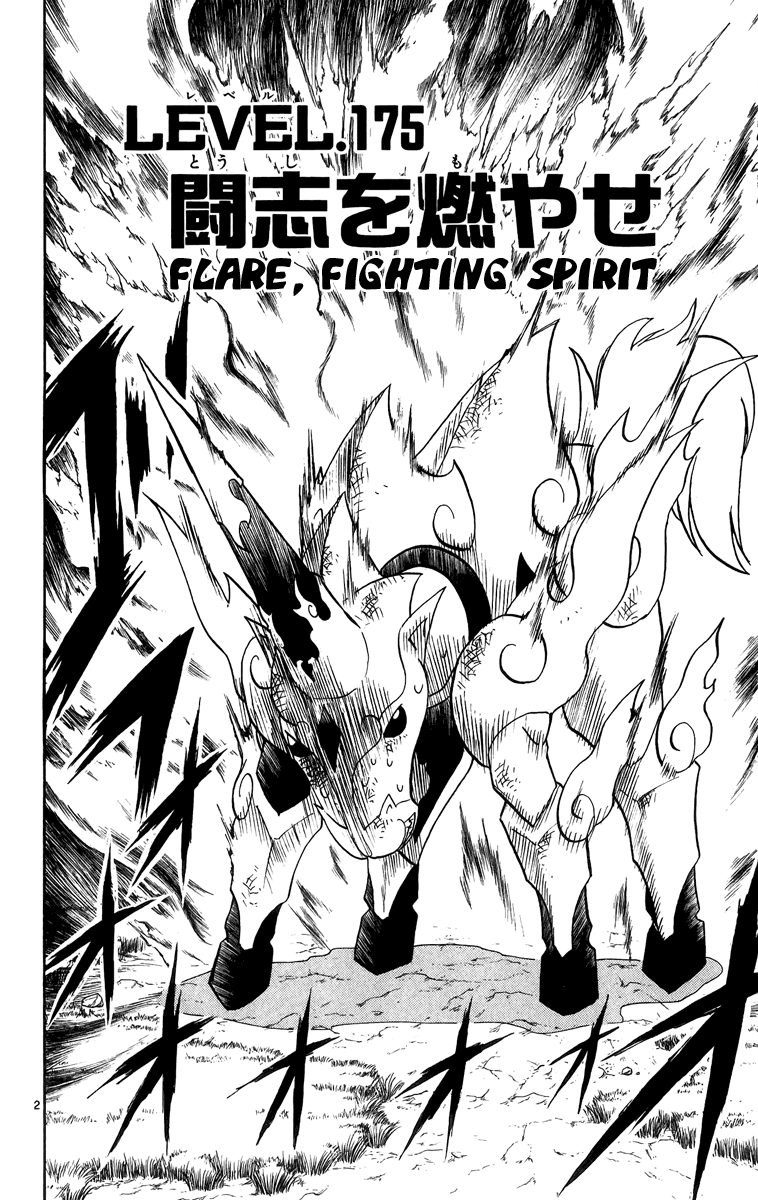 Read Zatch Bell! ENGLISH Manga Online