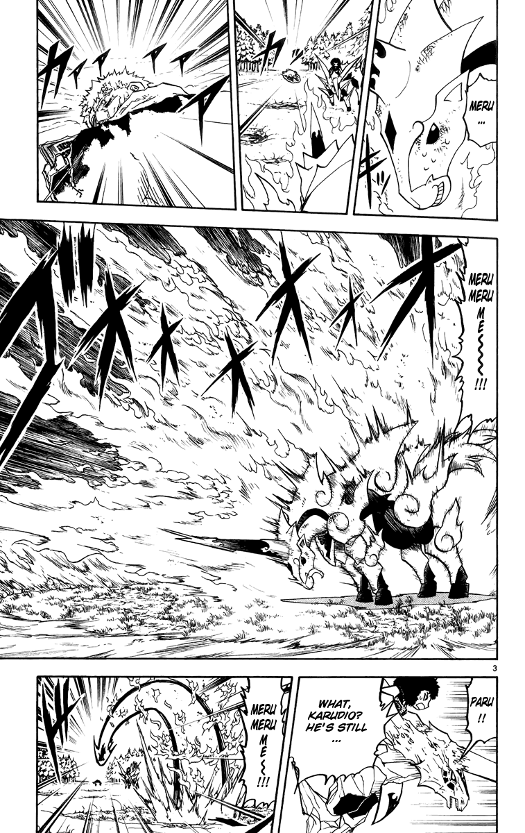 Read Zatch Bell! ENGLISH Manga Online