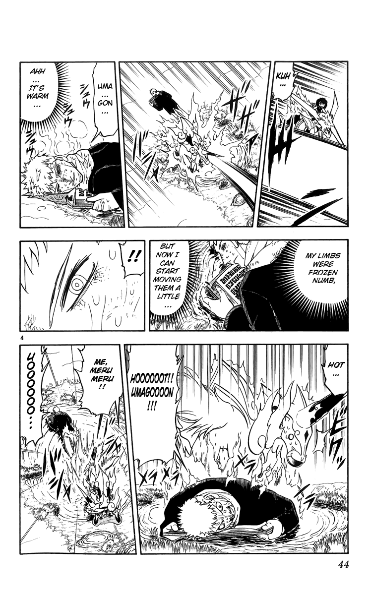 Read Zatch Bell! ENGLISH Manga Online