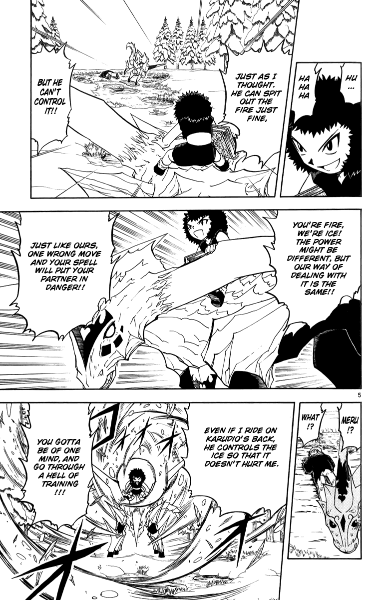 Read Zatch Bell! ENGLISH Manga Online