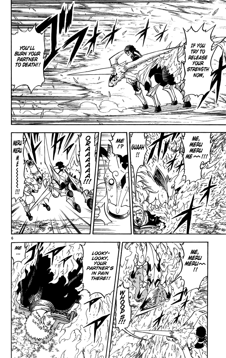 Read Zatch Bell! ENGLISH Manga Online