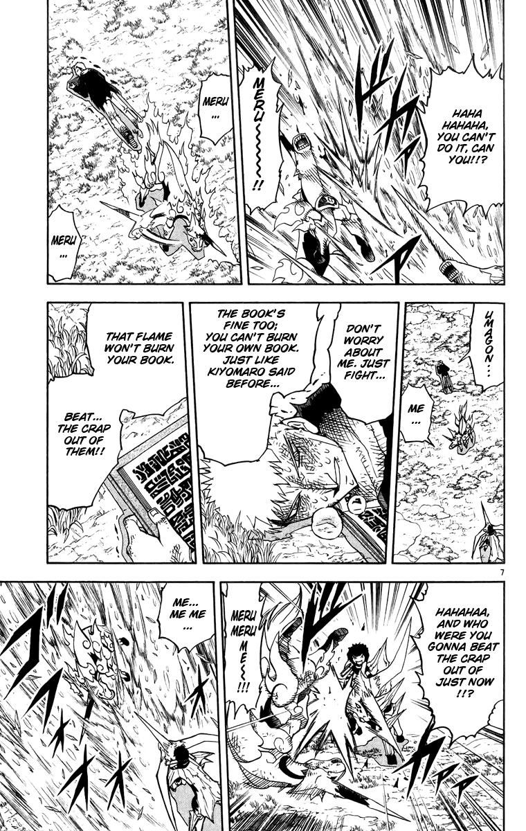 Read Zatch Bell! ENGLISH Manga Online