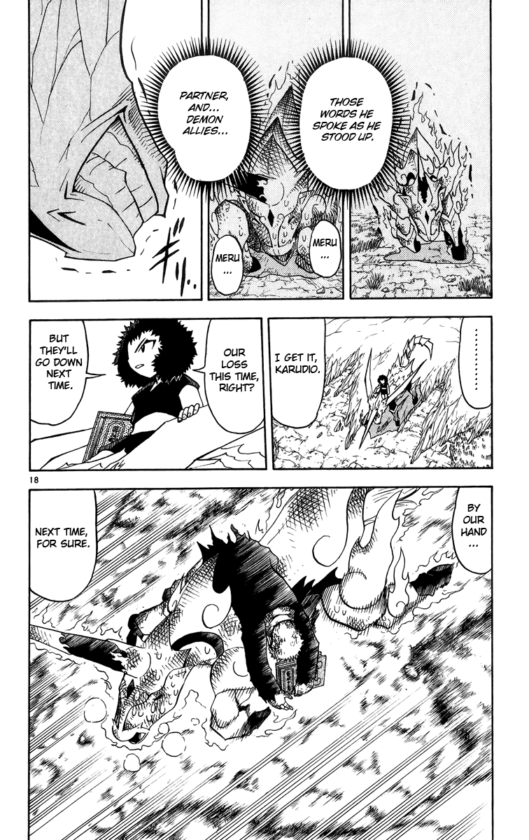 Read Zatch Bell! ENGLISH Manga Online