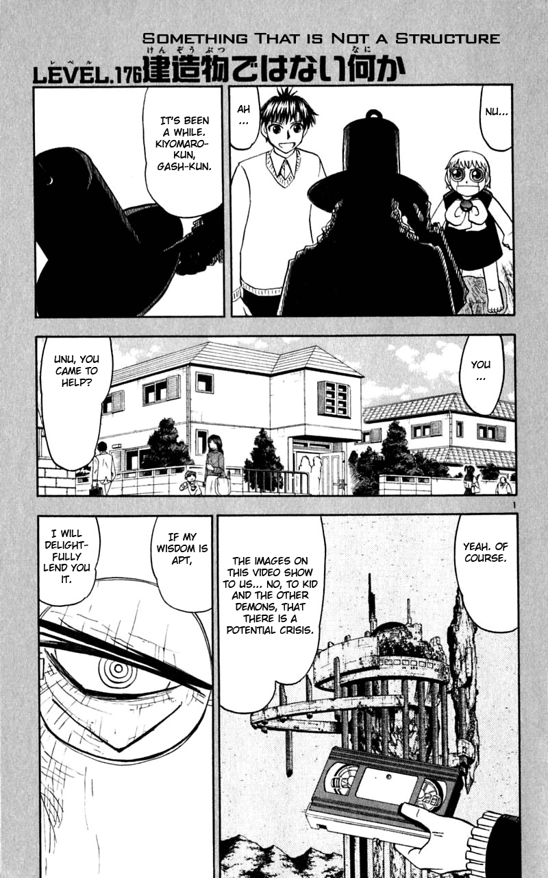 Read Zatch Bell! ENGLISH Manga Online