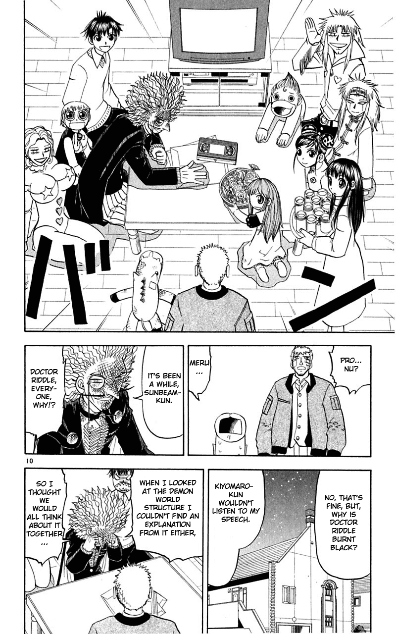 Read Zatch Bell! ENGLISH Manga Online