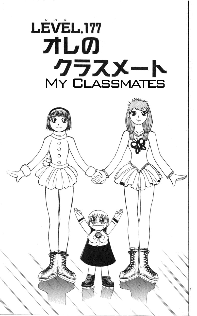 Read Zatch Bell! ENGLISH Manga Online