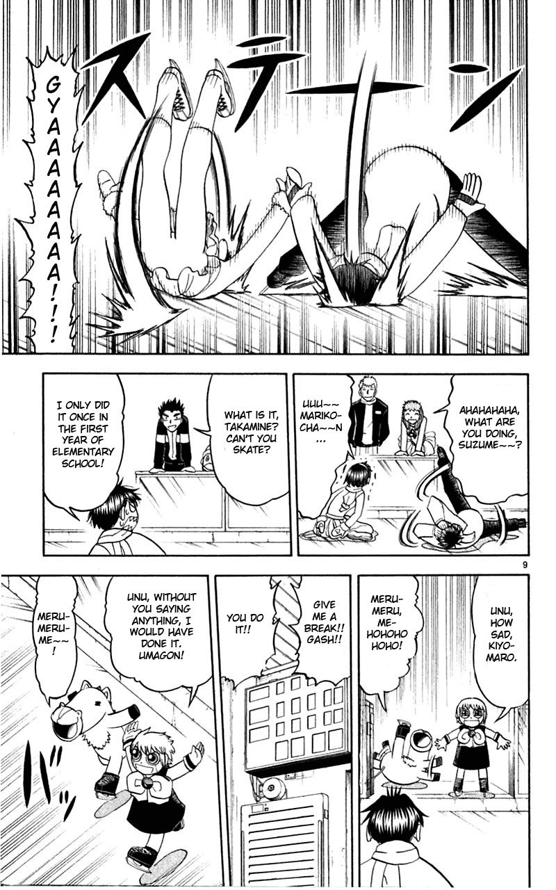 Read Zatch Bell! ENGLISH Manga Online