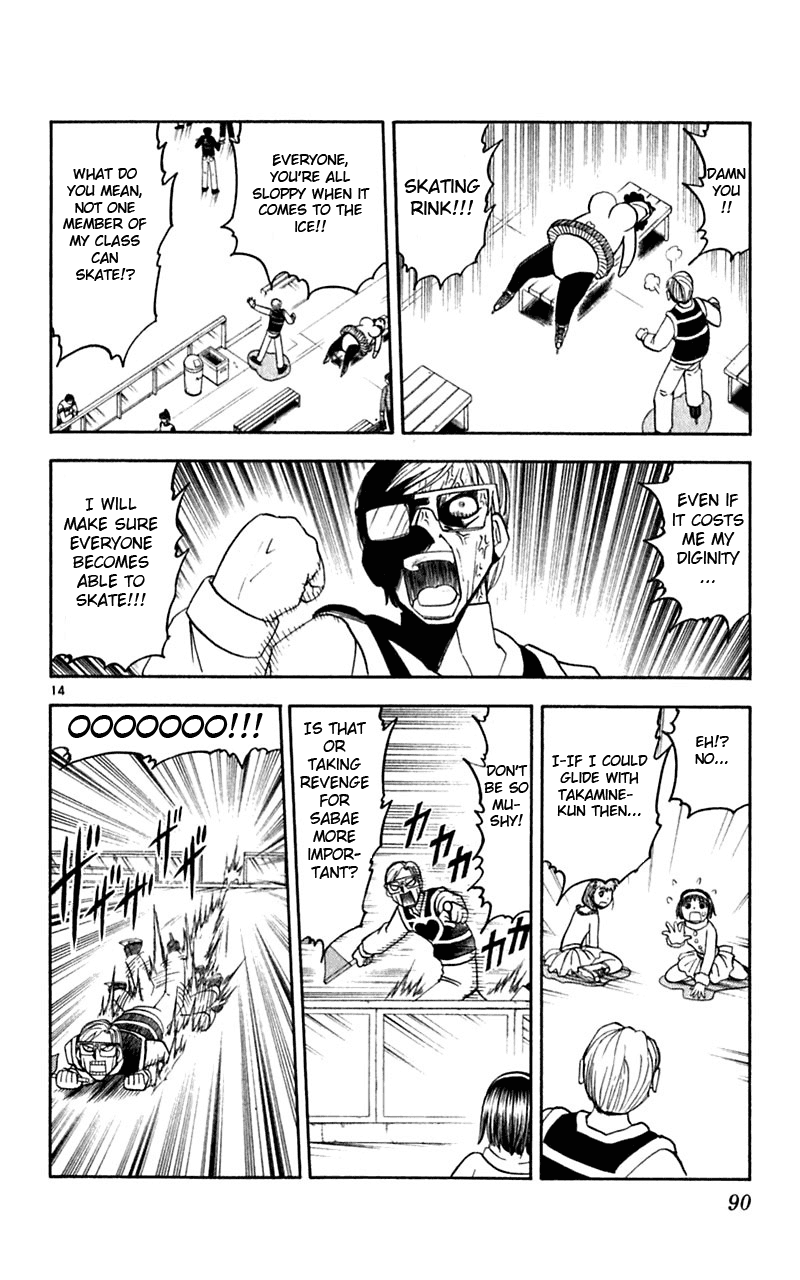 Read Zatch Bell! ENGLISH Manga Online