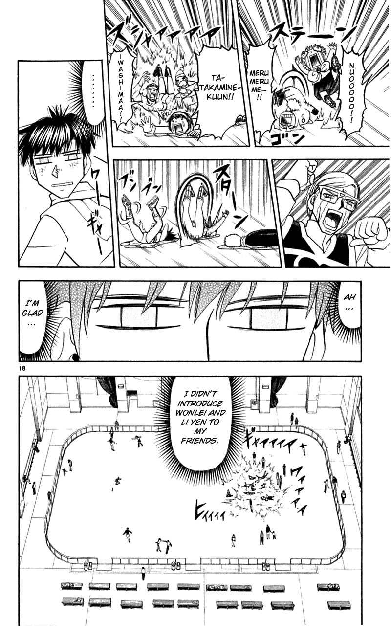 Read Zatch Bell! ENGLISH Manga Online