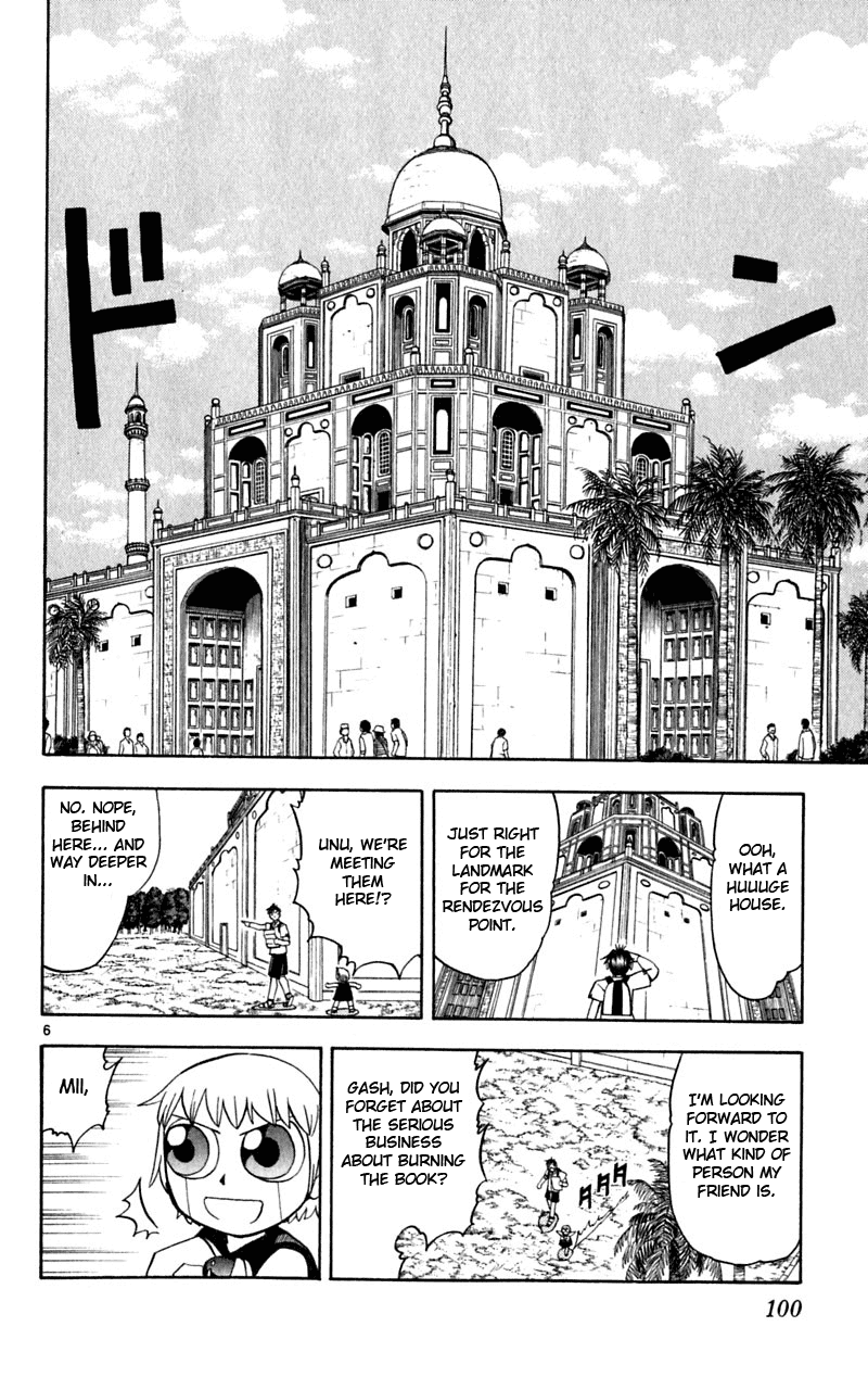 Read Zatch Bell! ENGLISH Manga Online