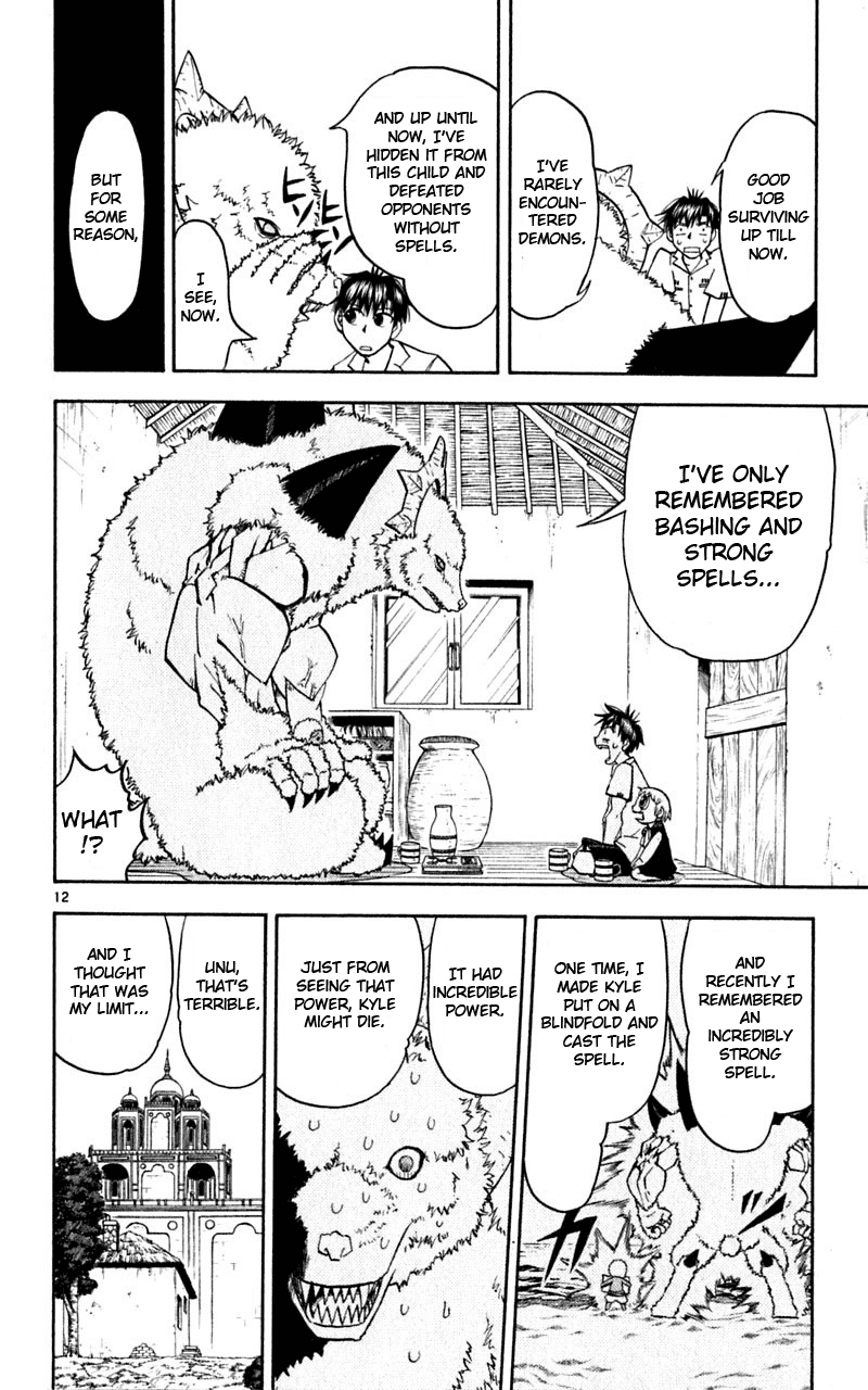 Read Zatch Bell! ENGLISH Manga Online