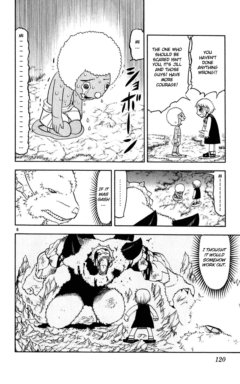 Read Zatch Bell! ENGLISH Manga Online