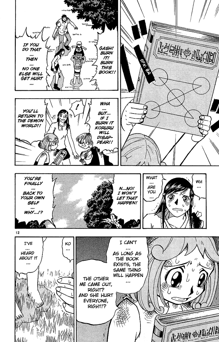 Read Zatch Bell! ENGLISH Manga Online