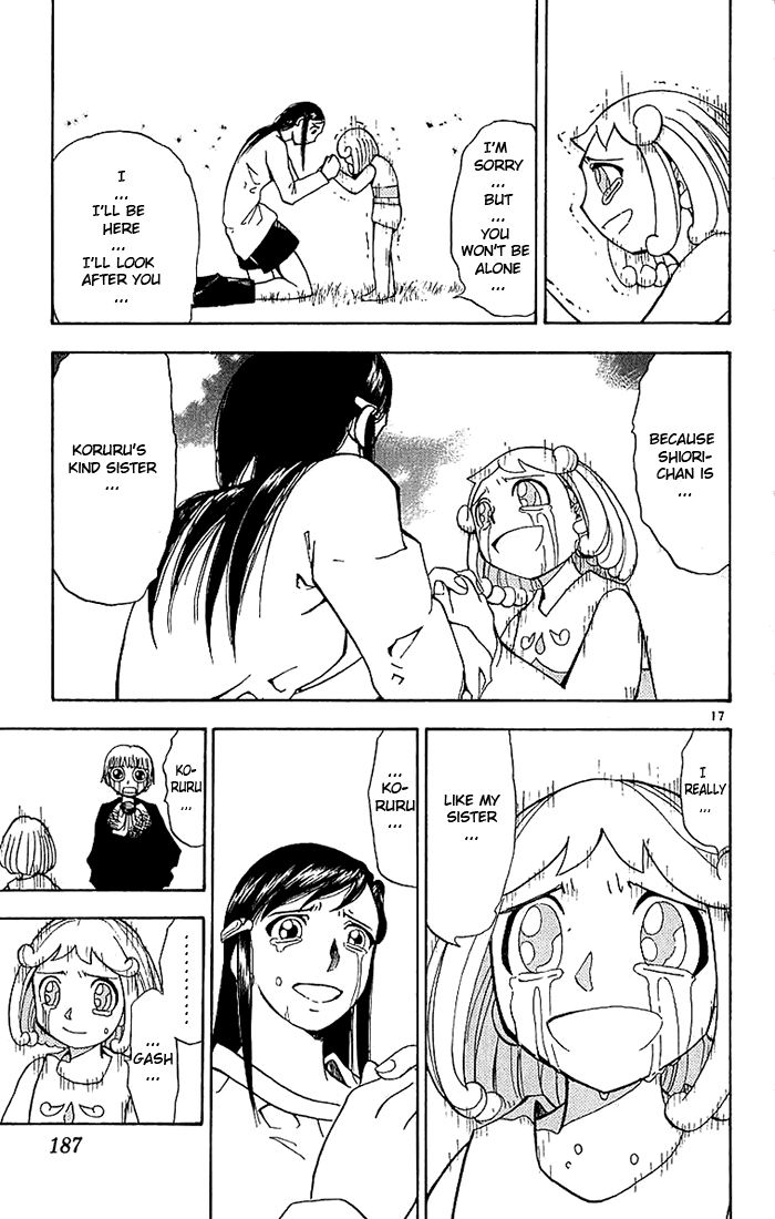 Read Zatch Bell! ENGLISH Manga Online