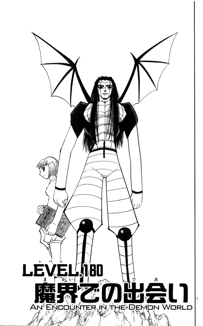 Read Zatch Bell! ENGLISH Manga Online