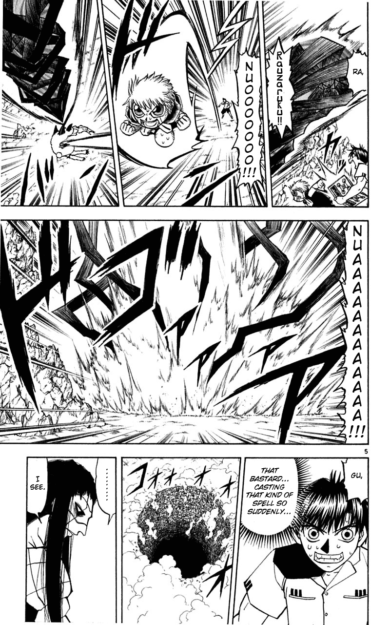 Read Zatch Bell! ENGLISH Manga Online