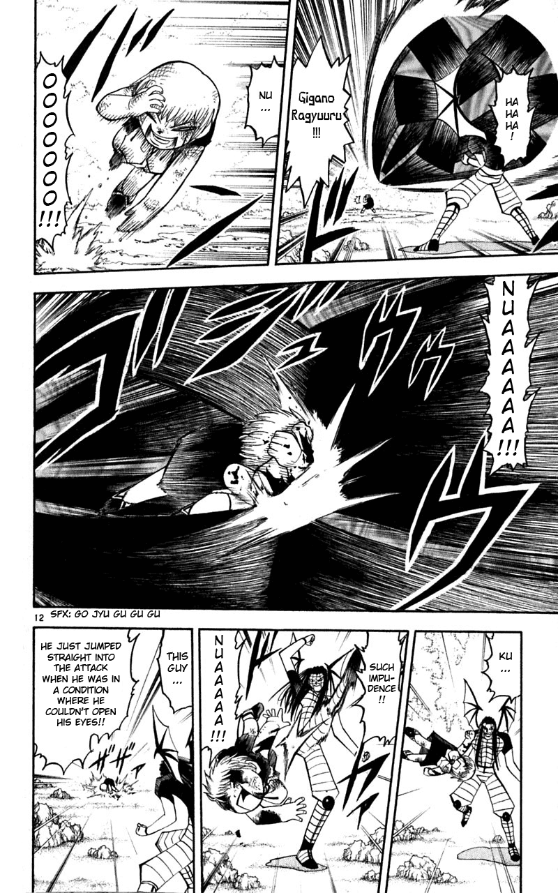 Read Zatch Bell! ENGLISH Manga Online