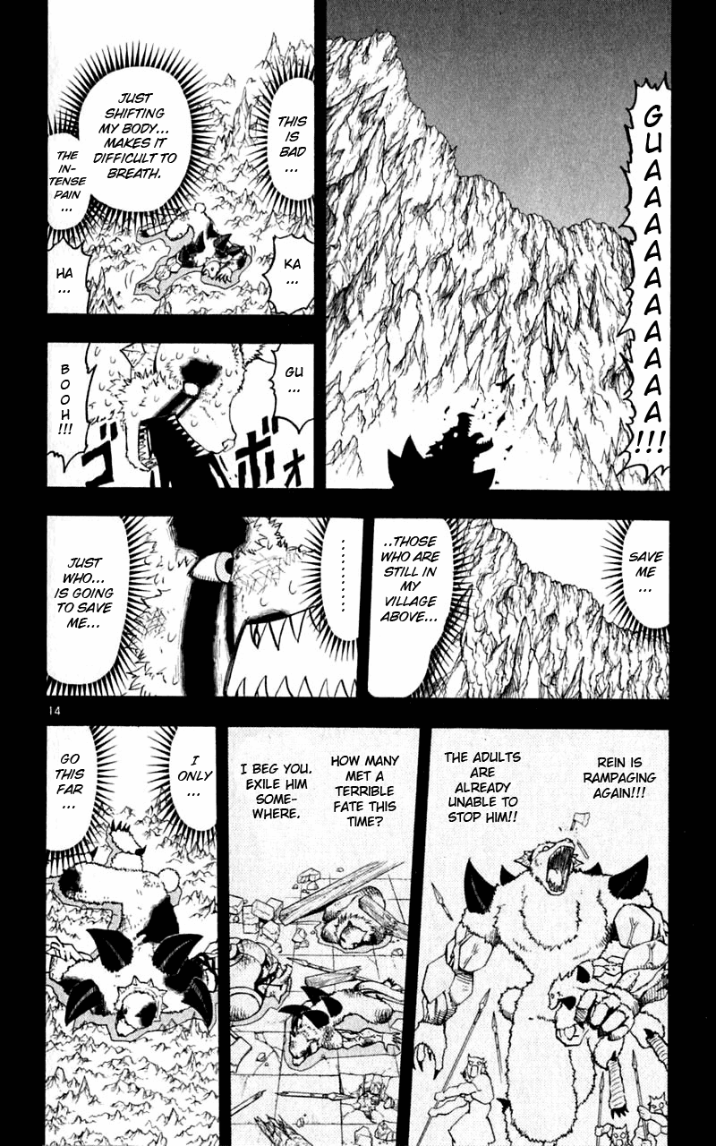 Read Zatch Bell! ENGLISH Manga Online