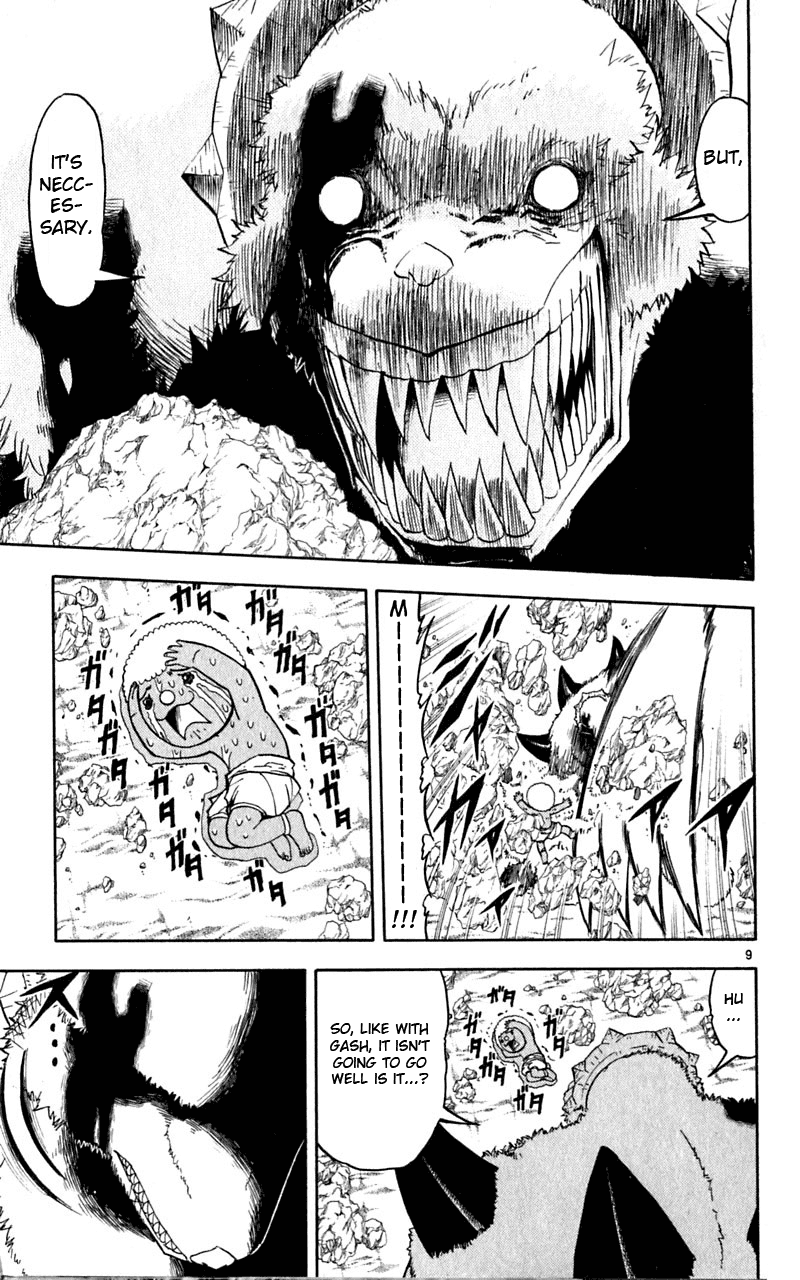 Read Zatch Bell! ENGLISH Manga Online