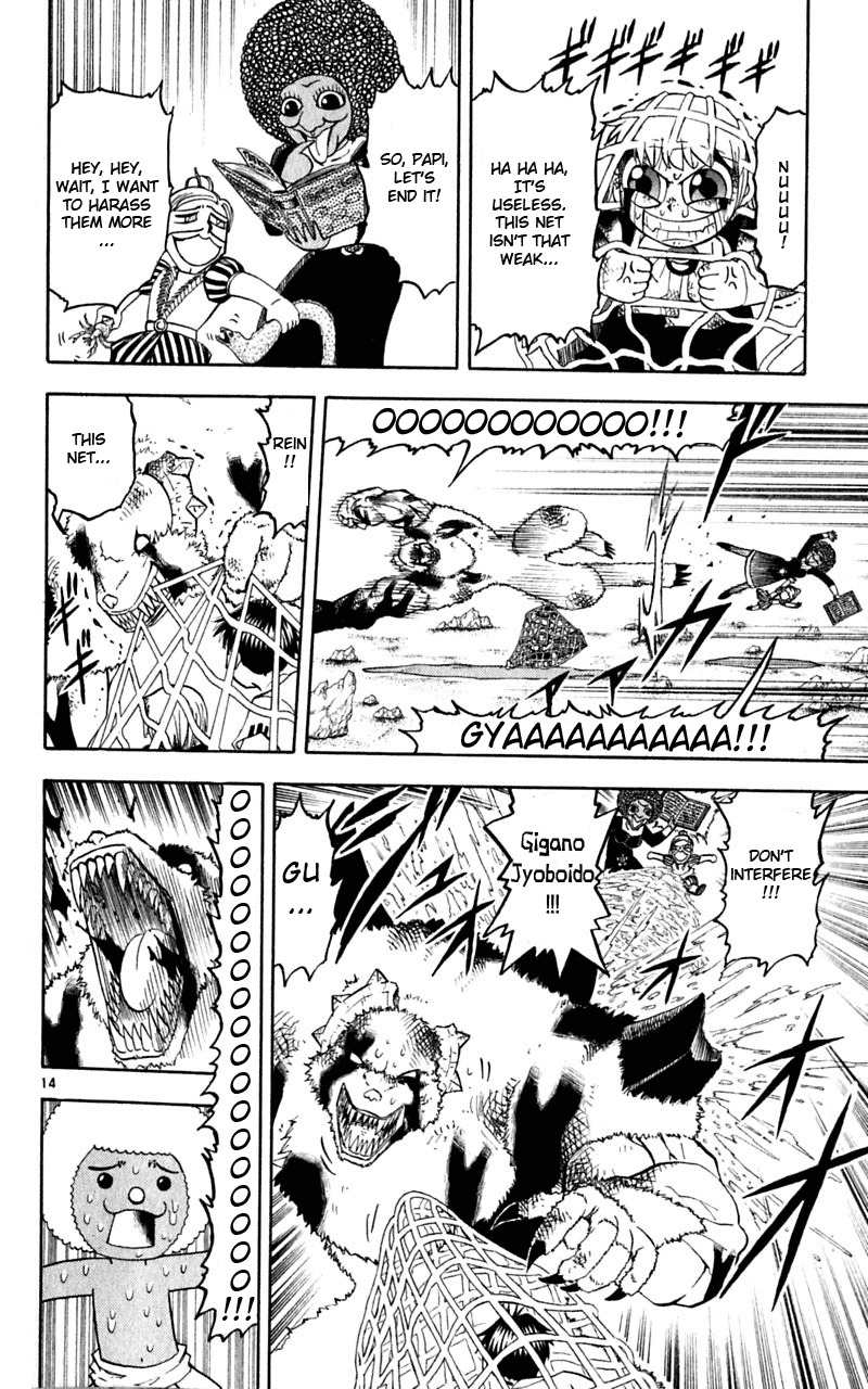 Read Zatch Bell! ENGLISH Manga Online