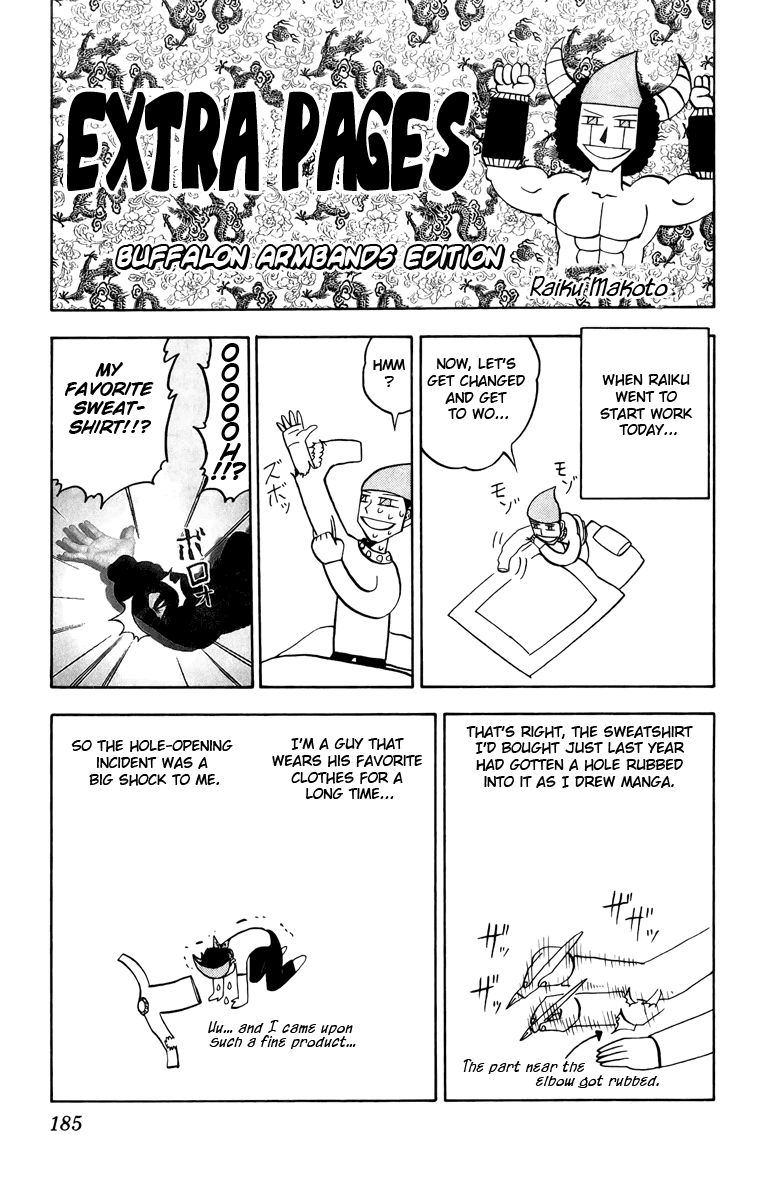 Read Zatch Bell! ENGLISH Manga Online