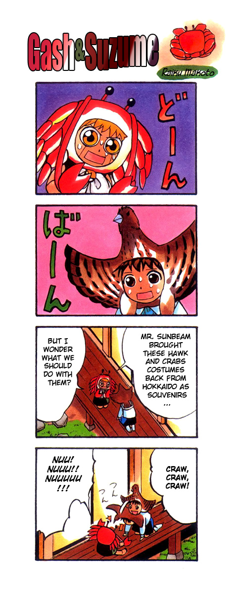 Read Zatch Bell! ENGLISH Manga Online