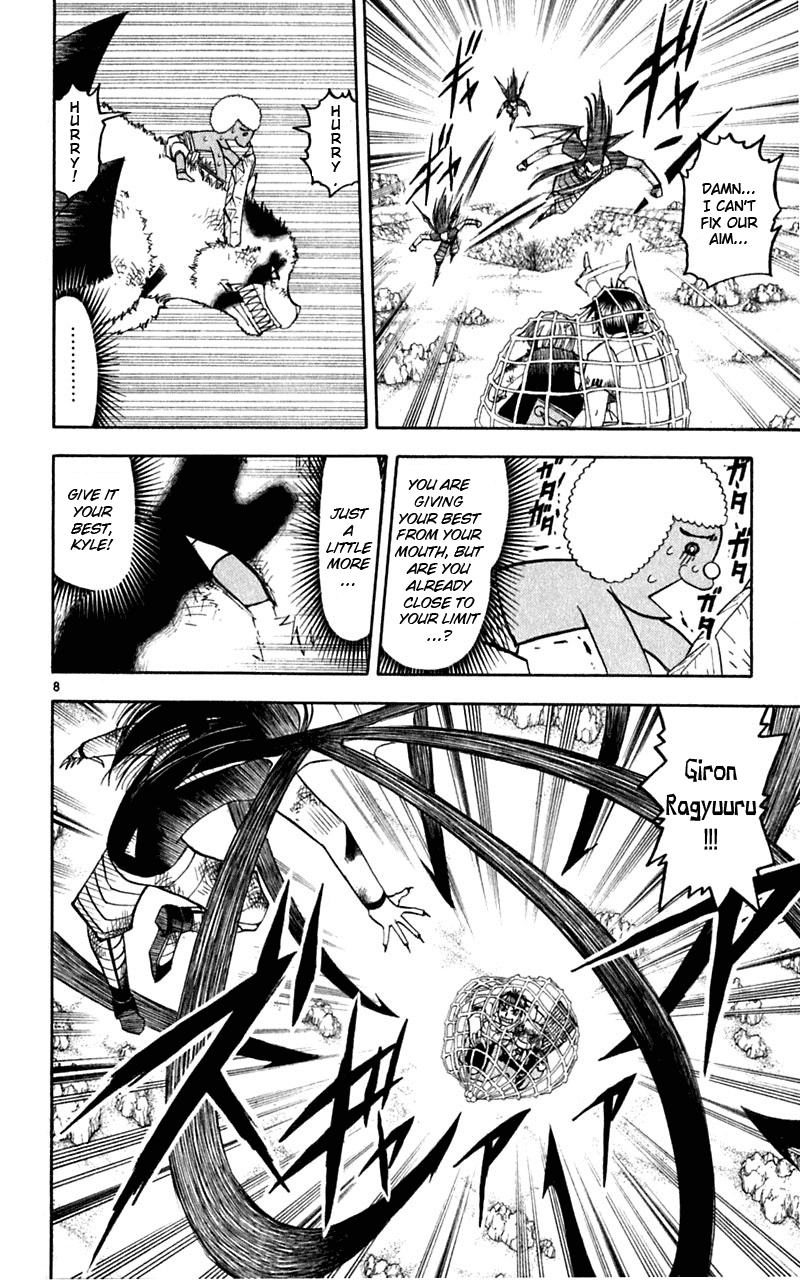 Read Zatch Bell! ENGLISH Manga Online