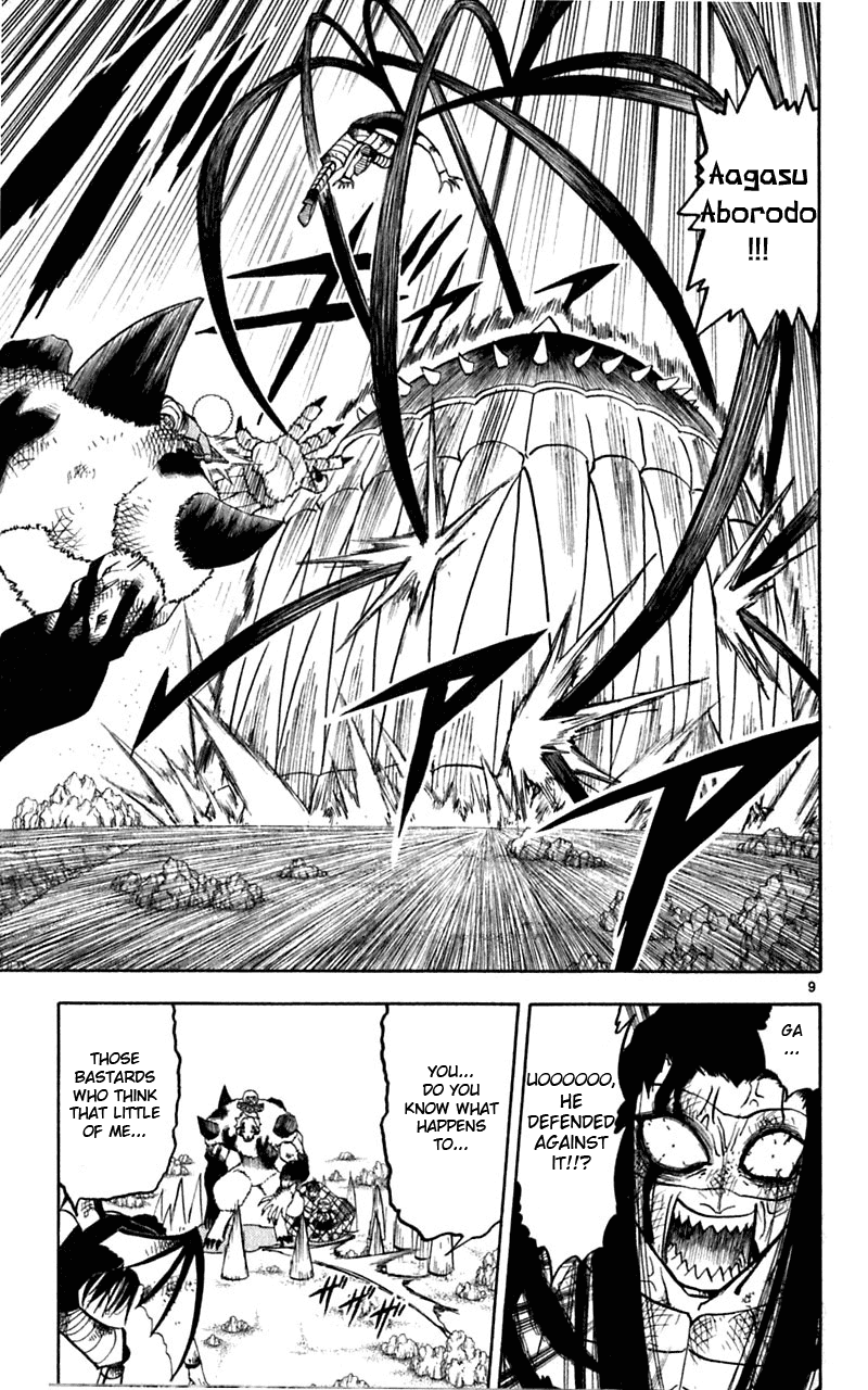 Read Zatch Bell! ENGLISH Manga Online