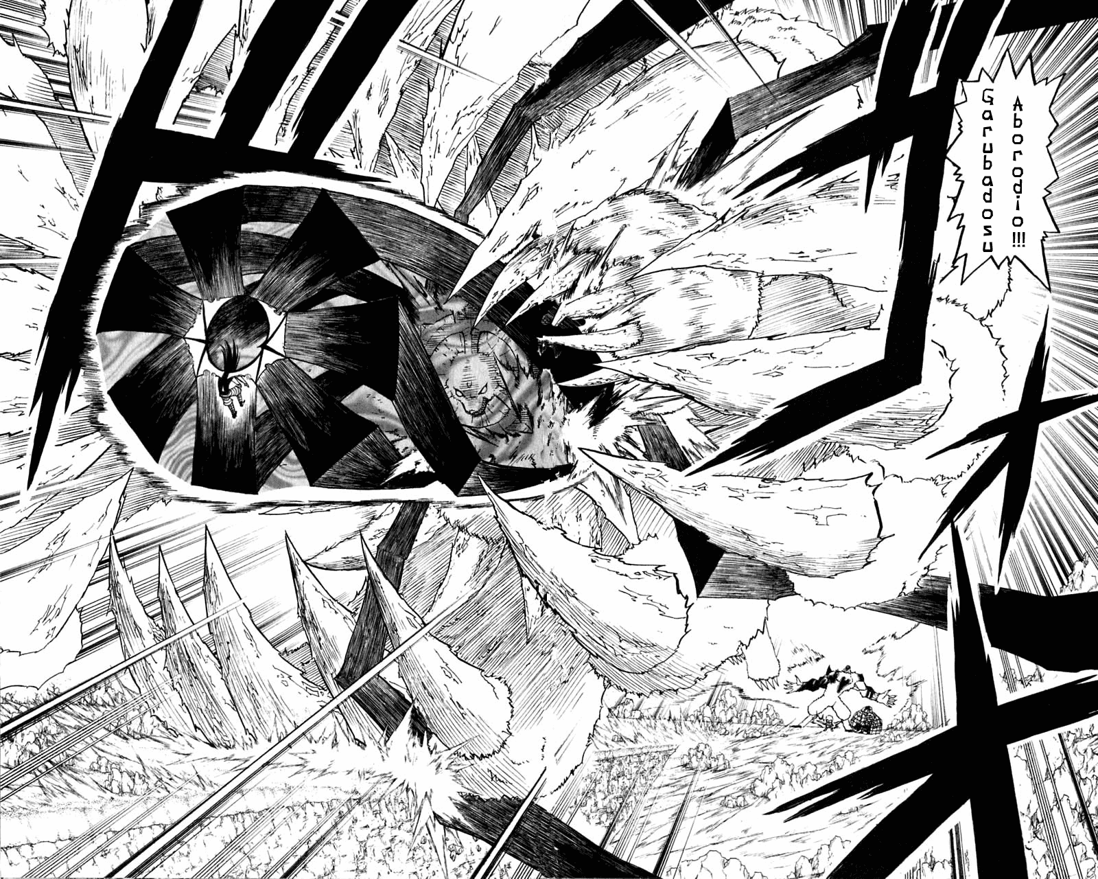 Read Zatch Bell! ENGLISH Manga Online