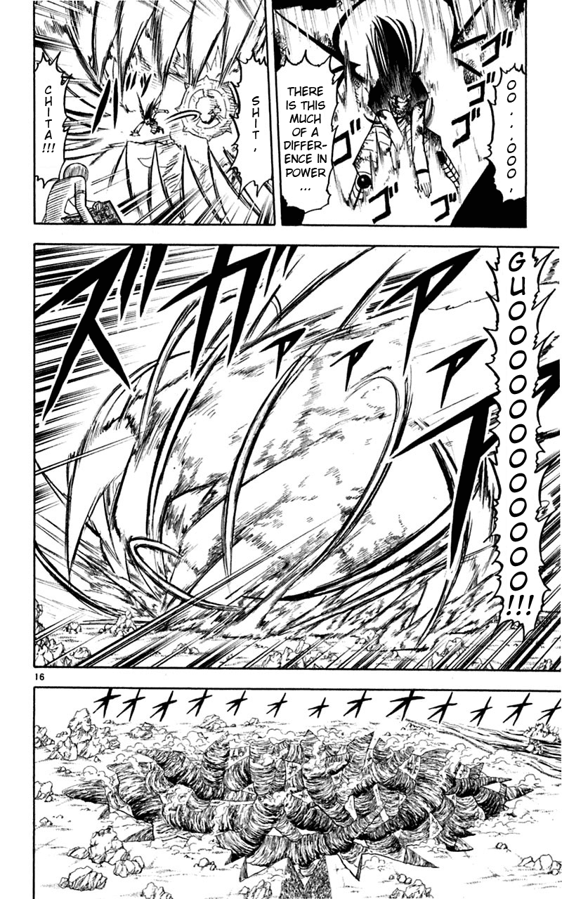 Read Zatch Bell! ENGLISH Manga Online