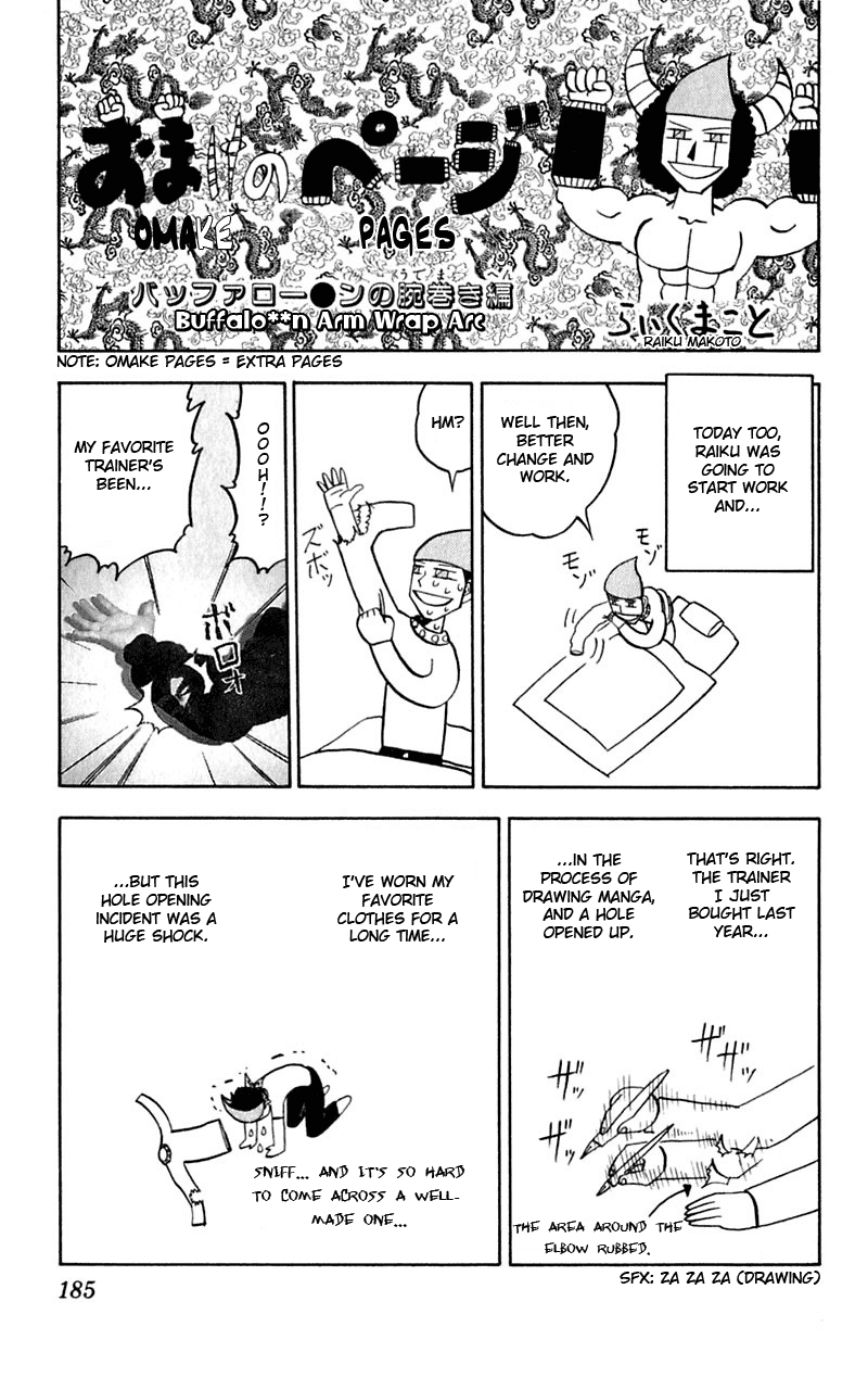 Read Zatch Bell! ENGLISH Manga Online