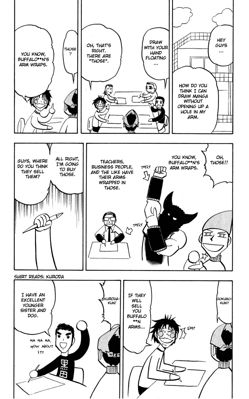 Read Zatch Bell! ENGLISH Manga Online