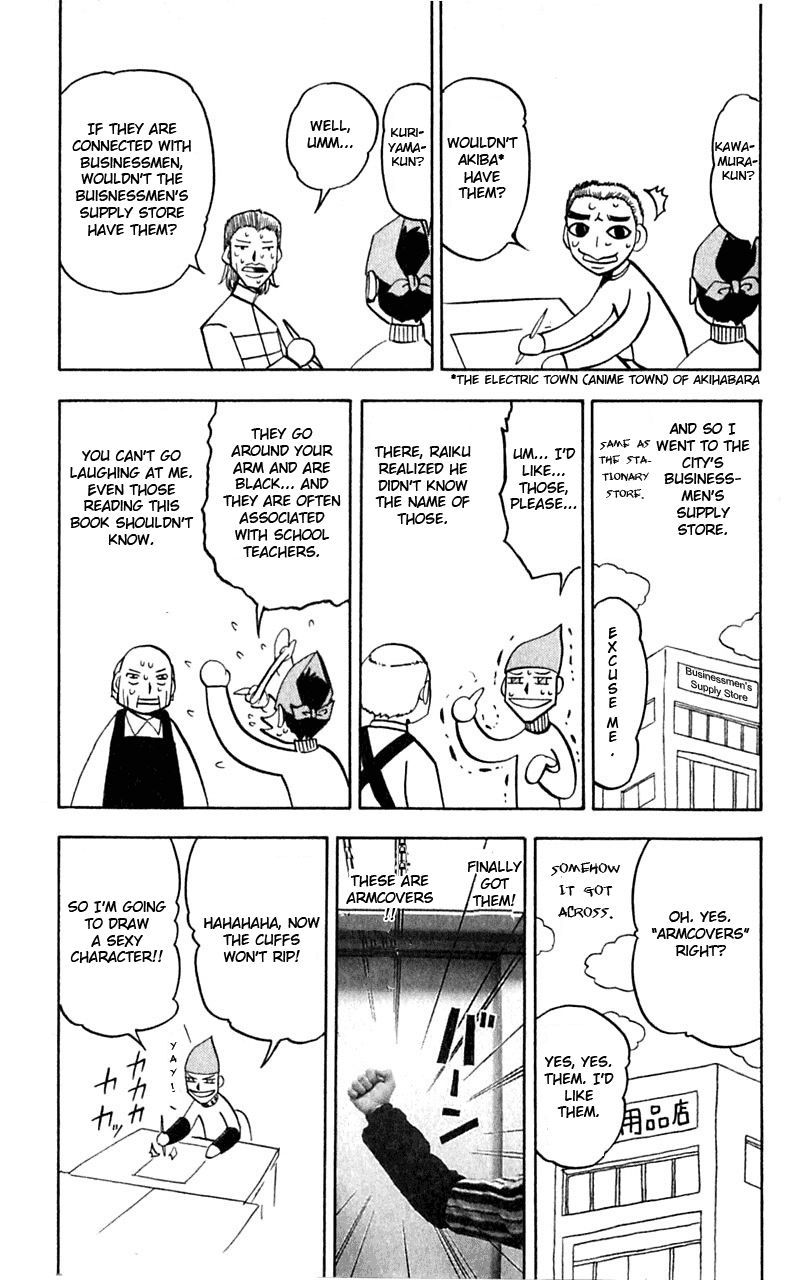Read Zatch Bell! ENGLISH Manga Online