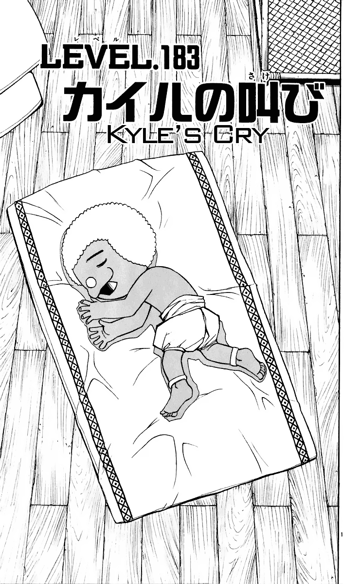 Read Zatch Bell! ENGLISH Manga Online