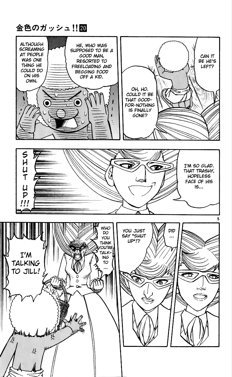 Read Zatch Bell! ENGLISH Manga Online