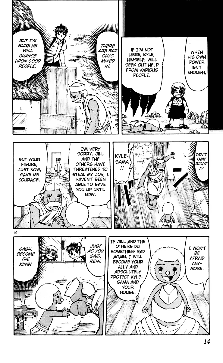 Read Zatch Bell! ENGLISH Manga Online
