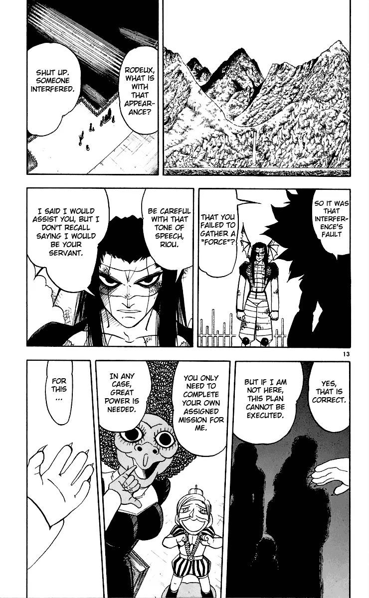 Read Zatch Bell! ENGLISH Manga Online