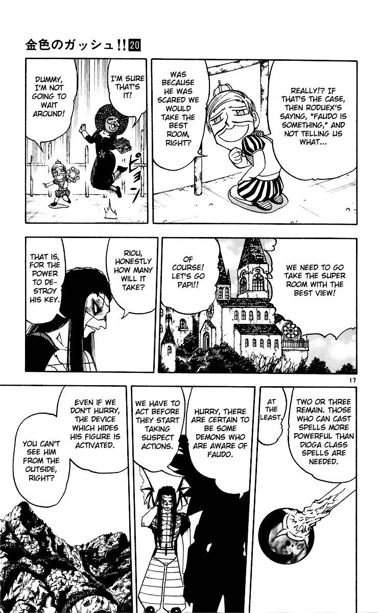 Read Zatch Bell! ENGLISH Manga Online