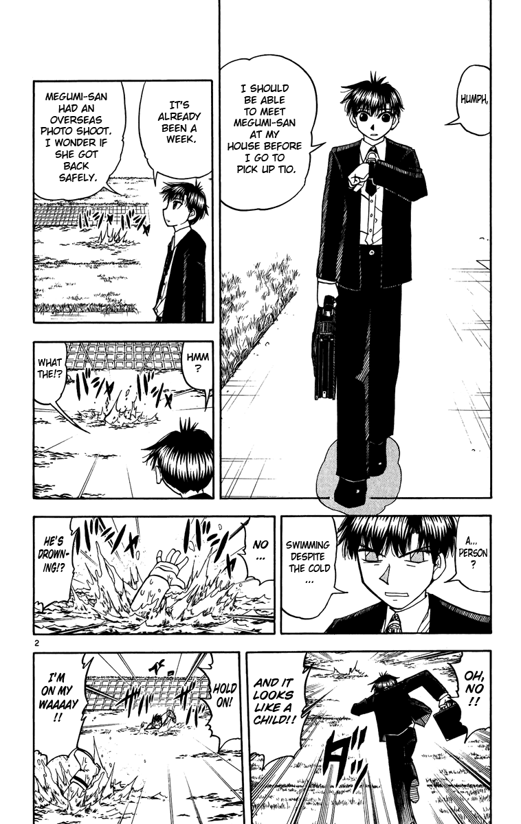 Read Zatch Bell! ENGLISH Manga Online