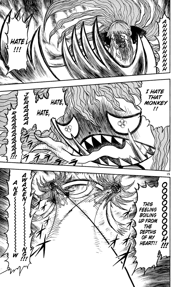 Read Zatch Bell! ENGLISH Manga Online